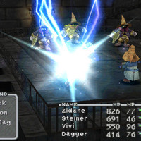 ff9shot547.jpg